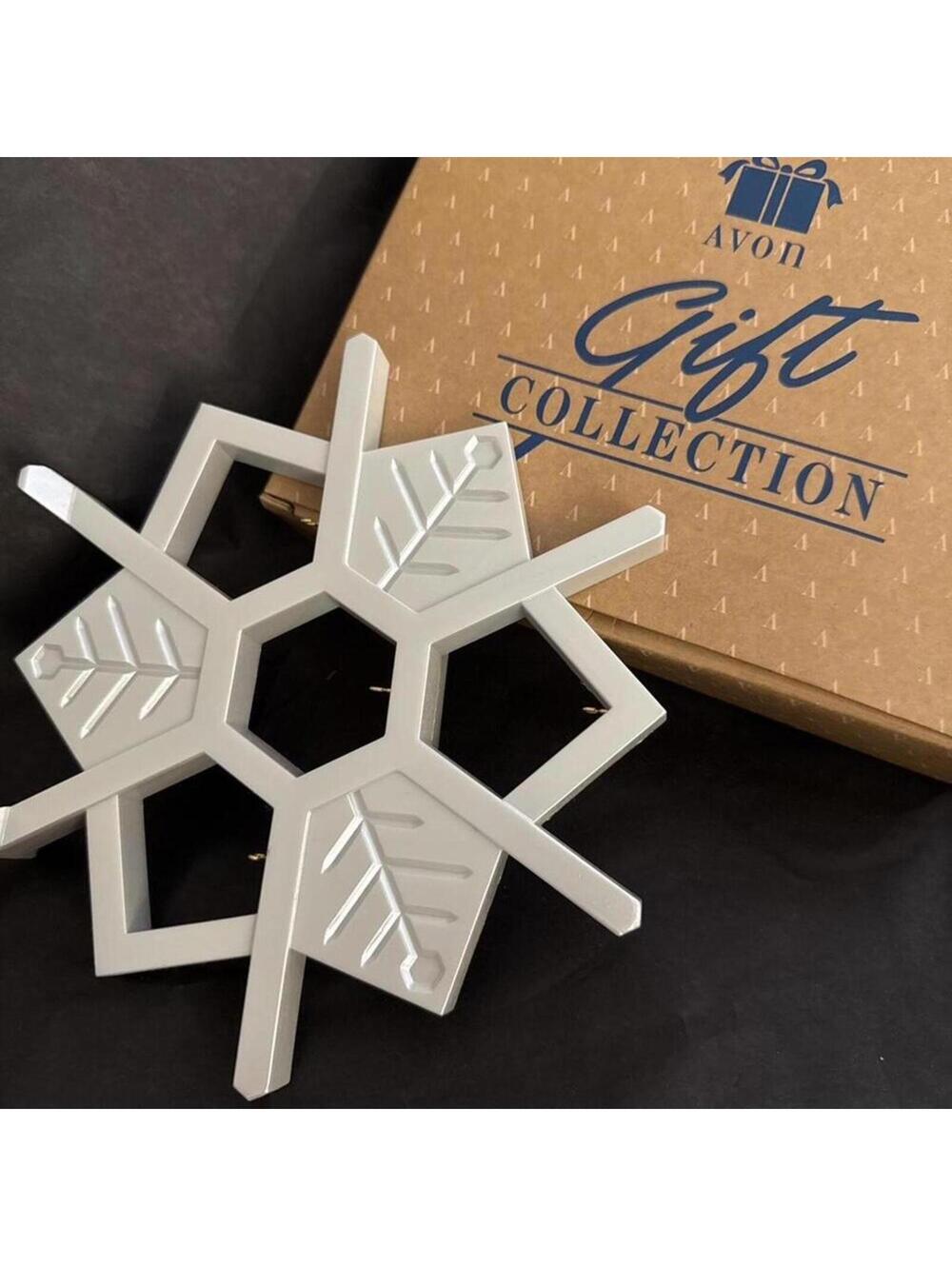 Avon Gift Collection Snowflake Ornament‎ Holder